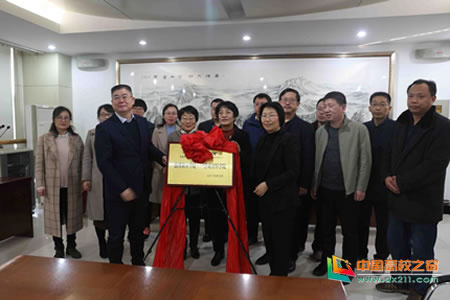 淄博职业学院与山东一诺威聚氨酯股份有限公司共建二级学院