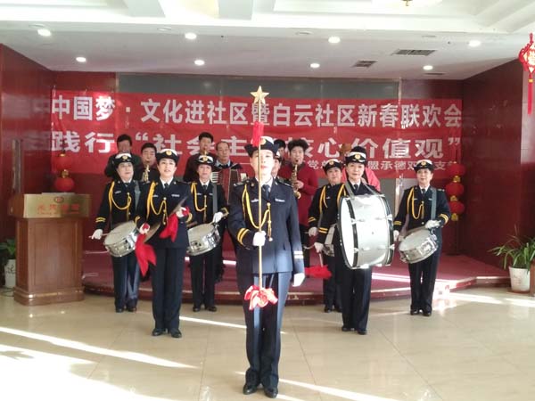 承德市石洞子沟街道白云社区成功举办迎新春联欢会