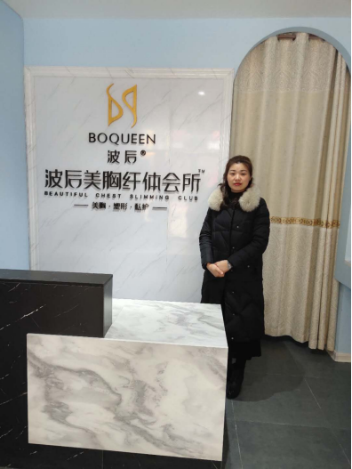 河南省郑州波后店开业 波后大家庭再添新成员